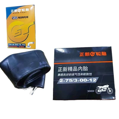 inner tube, Elektrikli avtomobil şinləri