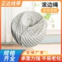 定制荧光被套滚边绳
