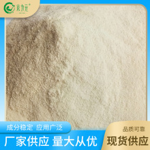 ʳƷ׵;ķˮڷСzԭķl