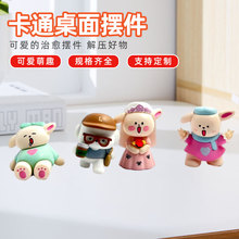 ¿ͨ܇[ͨäпɐۿͨע߅l