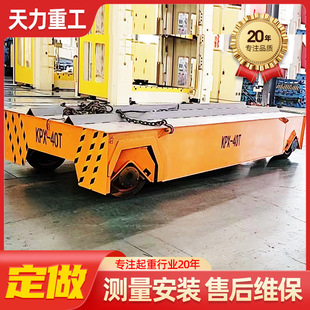 ��䓏S���D�\ƽ܇ AGV�����D�\���Ͱ��\܇ ��늳��b�؟o܉��ƽ܇