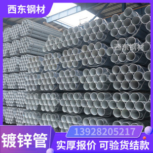 8����\��ÿ�׆΃r �o�p��䓹� ��\ˮ�� ����䓹����l�ӹ��y�T