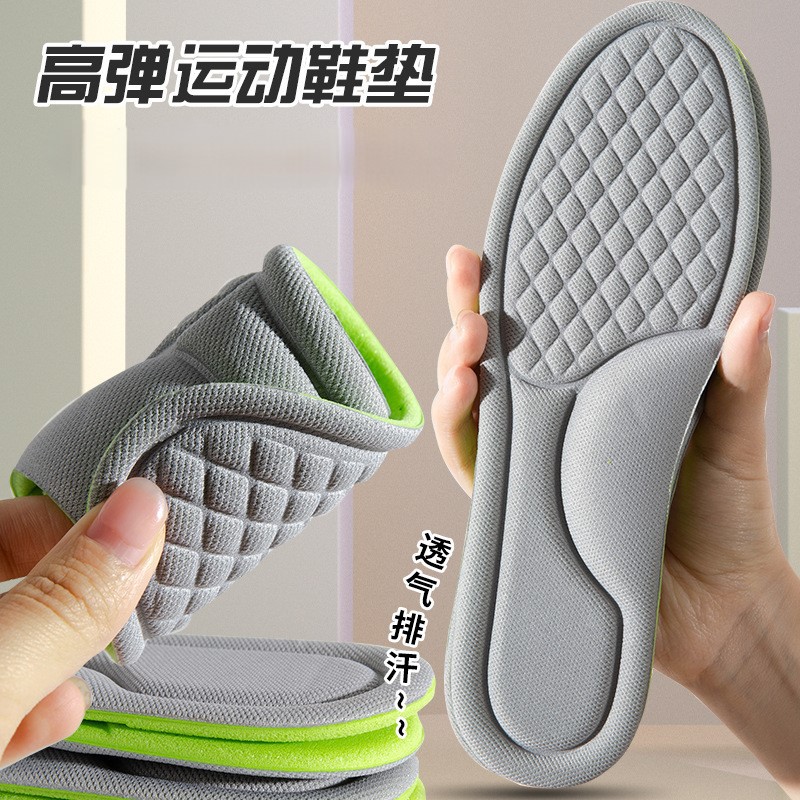 Plantillas deportivas para hombres, no desodorantes, absorbentes de sudor, primavera y otoño, mujeres pisando mierda, palomitas de maíz, suela suave, absorción de impactos, entrenamiento militar de verano súper suave