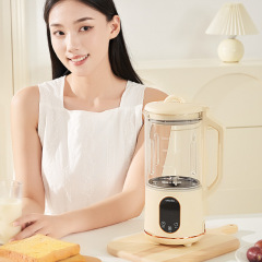 多機能家庭用豆乳製造機全自動1200MLサプリメント料理機静音無濾過プレゼント卸売り