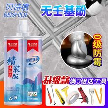 ���p���ɴu�شu��ˮ��ù���ÿp϶������p�zʩ�����߹��p�z