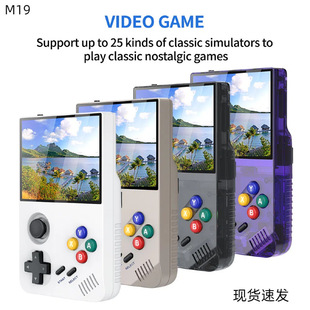�¿�M19�ƙC���B�ҕ3D�֙C4K HD�������PSP����PS1�羳�Α�C