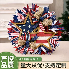 场地布置道具;节庆用品;圣诞花环