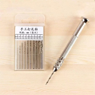 P 21449 Leather sewing needle set ǧö�F�Ƥ��p�x�׿羳