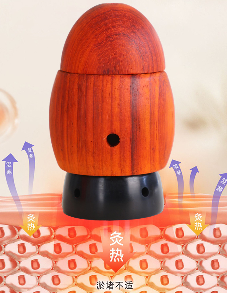 Bian Stone Facial Moxibustion Cup Portable Warm Therapy Tool with Guasha Edge for Home Beauty Care 200g specifications