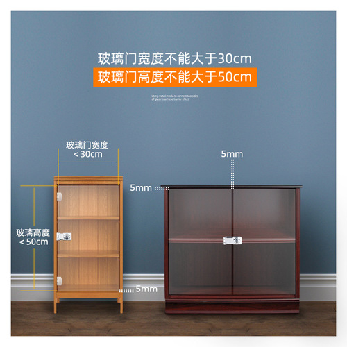 IYR7 Glass Cabinet Door Hinge Self-Drilling Flush-Pad Bracket No-Drill Glass Door Accessories Fixed Clip Dual-Side Bracket 90 Degrees