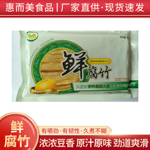 180g ���b�r���� ����Ʒ���S�r���� ������ӹ����l ��Ƥ���l  ��