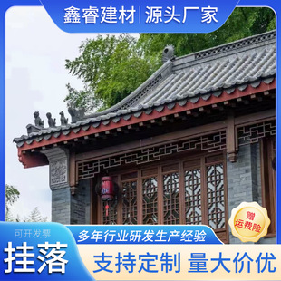 �X�Ͻ����S����ʽ�¹��T鹽ǻ����^ͥԺ�⠝�����X����b���
