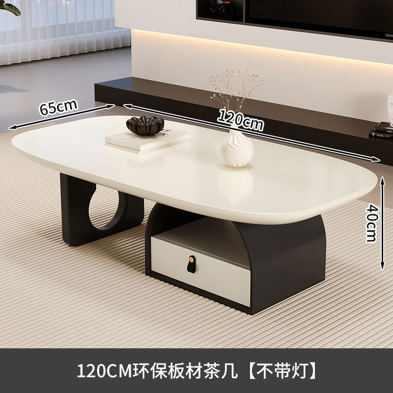 法式茶几客厅家用奶油风极简岩板2025新款复古中古轻奢设计师茶几|undefined