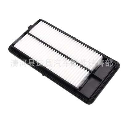 Filter Intake Grid Filter, Air filter