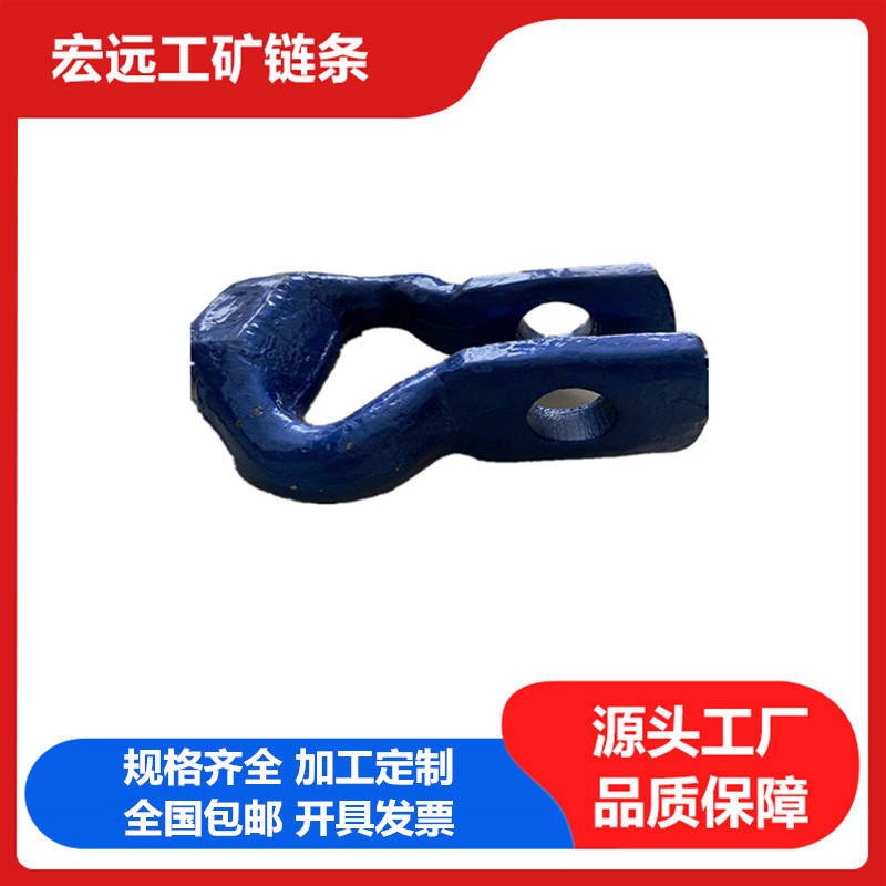 供应 22mm*86mm 连接环、马蹄环  矿用刮板机配套  除渣机链轮