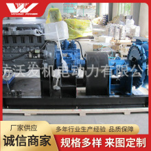 ���͙C��� �ְl����l�әC|��l늙C�M��� ˮ�����L��l�әC