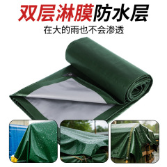 Pe幌布軍緑銀防水布庭雨布メーカー卸売りクロスボーダー防雨日焼け止め幌布代発