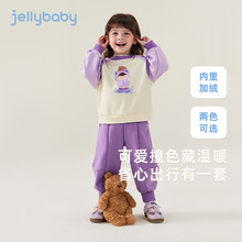 女童加绒套装小童撞色卫衣两件套儿童秋冬薄绒衣服潮宝宝秋装女宝