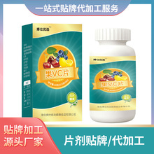 ��~���ҾS����VCƬ�N�� �S����Ƭ���ӹ�����Ƭ�������SVC���ӹ�