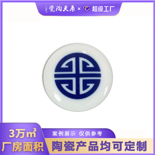 �S�Ҷ��ƺ��s�մ���  �Rِ�� ���������մɴ�Ƭ ��D��Ӽ�logo