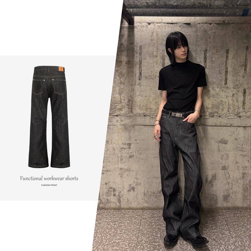 【Csmy】Echoforge Original Cowhide 13oz Scimitar Flared Jeans Commuter Magic Pants Embroidered Trousers