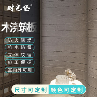 ����ܛ�ɳ���ʯ�Ŀɏ����Ƞ��⠝�Ļ�ľ���B���p�|�ɴuˮ�౳����