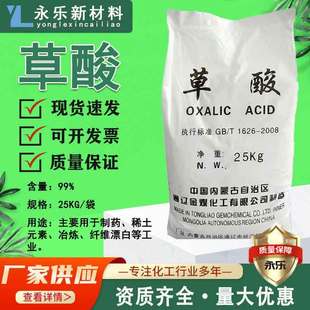 �F؛����ͨ�|����99.5%���I���P����ˮ̎�����I�����x�ߝ�ȟoˮ