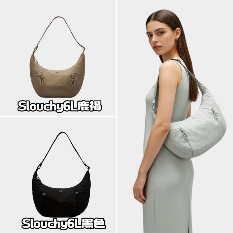 Lulu Bag Large Capacity Casual Versatile Slouchy 6L Croissant Bag Crescent Bag Niche Women's Shoulder Crossbody Bag
