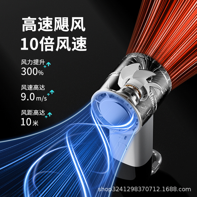 Ventilador de ahorro de energía de ultra alta velocidad al por mayor sin aspas mini portátil USB recargable ventilador eléctrico de escritorio