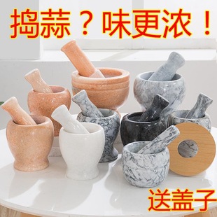 �v����ʯ�����ؓv��ރ��޹��������İ�����ʯС�Դ���ʯʯ�Ĵ�̖