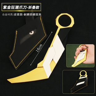 ���_�m����߅ �oη���s�Ͻ��צ��Ƥ�׿�Ͻ�����ģ�����16cm