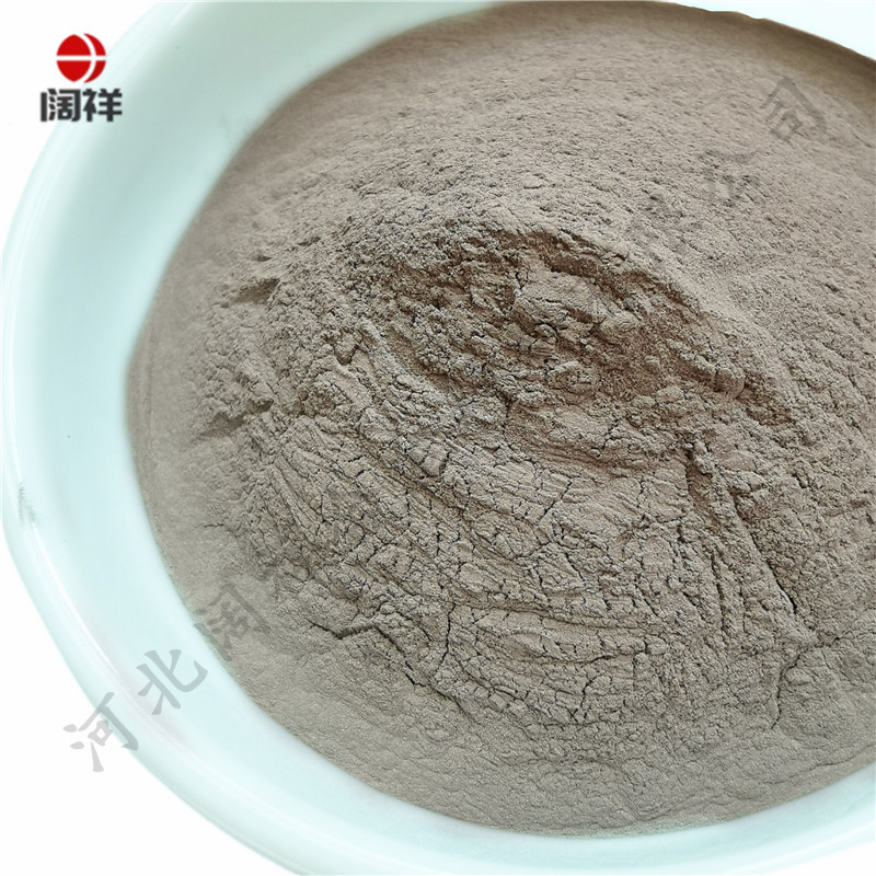 厂家供应Co5钴基合金粉末 钴基合金粉 喷涂钴基合金粉末 质优价廉