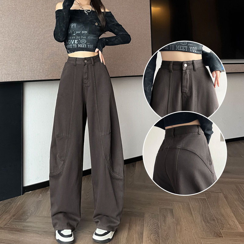 Gray Coffee High Street Style Curved Jeans for Women, 2026 Autumn New Cool and Stylish Slim-Fit Loose Wide-Leg Pants
