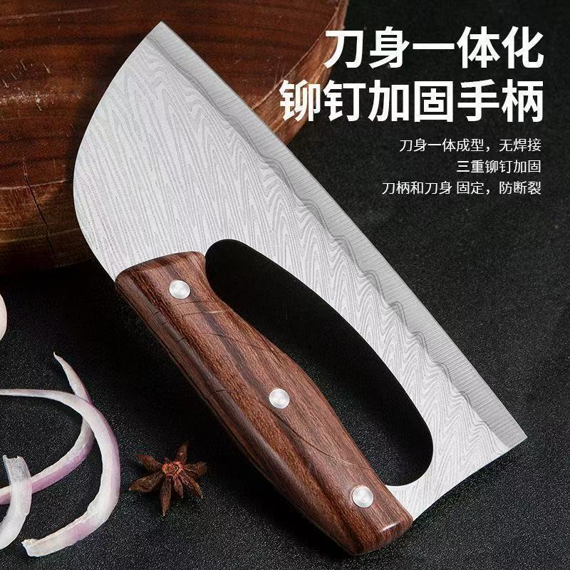 厂家批发 省力切菜刀 不锈钢材质 锋利不粘刀家用菜刀可一件代发|undefined