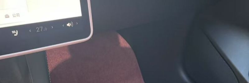Car floor mats, original waterproof floor mats, non-slip velvet car floor mats, suede car floor mats, one mat for one car