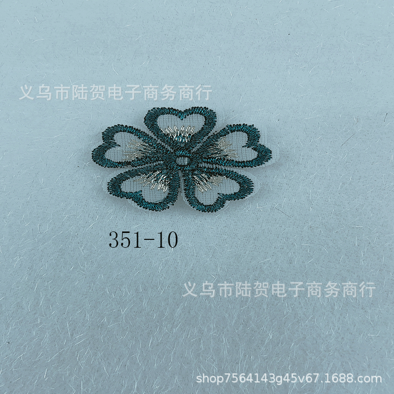 未标题-351-10