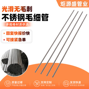 ֱ�p���ܲ��P�ë���� ���ں���С�� �Cе�����䓹�