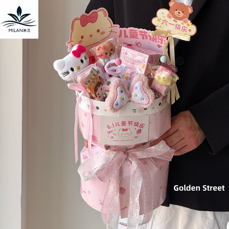 Día del niño Tarjeta de dibujos animados Tarjeta de felicitación colgante Hecho a mano Diy caramelo Aperitivos Ramo Material de embalaje Regalo