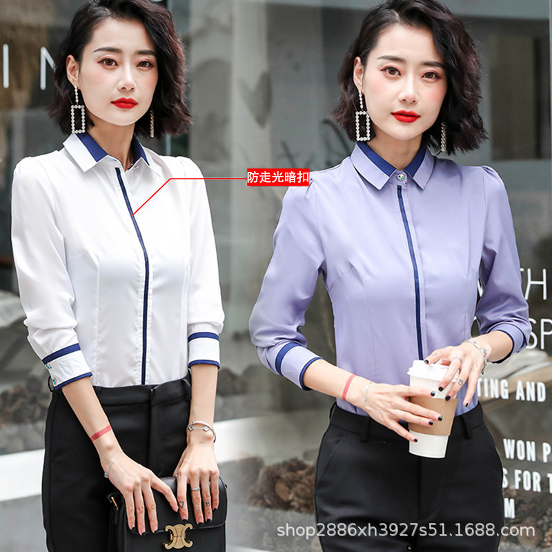 2026 Spring and Autumn New White Women's Long-Sleeve Formal Shirt, Korean Style Workwear for Professional Interviews and Work Uniforms