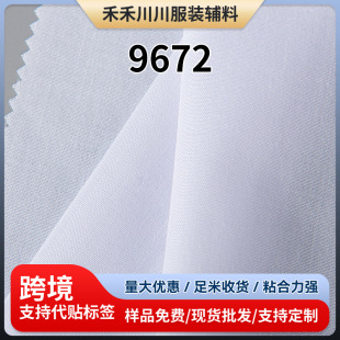 ǰ�T���r���ָ��м��r�o������w���z���͆��控�z�r��ճ���r��