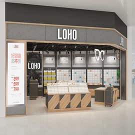 中岛店整体设计 承接硬装软装 眼镜展示柜眼镜柜 宝岛 LOHO展柜