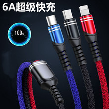 PDһ����6A������䔵���� �m�ð�׿�O���A��66W����һ�֙C��늾�