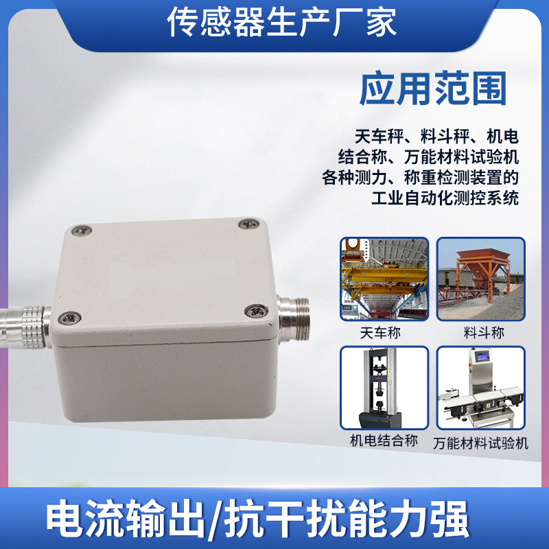 ¡��LFAL-203���ر��������ʽ��ǿ�Ϳ����ų��ر������źŷŴ���