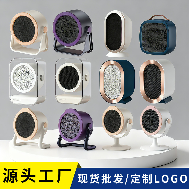 Cross-Border Office Heater Desktop High-Power European Standard Heater Small Household American Standard Electric Heater Heater