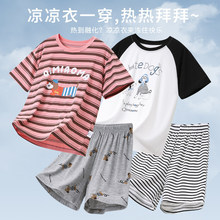 �����ಡ��������ļ�Ī����˯����Ůͯ�Ҿӷ����{���������b����