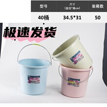 ��̖ˮͰ��������������t���üӺ�ˮ����ϴ܇��ˮͨ��ˮͰ