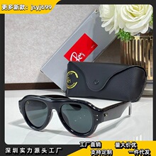雷家新款墨镜潮流个性遮阳网红男女款简约防紫外线太阳镜RB 4925