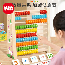 ��ͯӋ���С�Wһ�꼉���锵�W�Ӝp����P�׃��@�������g�����̾�