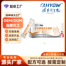 �N�ƴ����ͺϽ����cθ��������B420���w��ϵ;۹����������{��