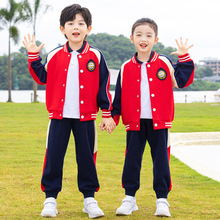 春秋运动套装男童女童幼儿园园服三件套小学生班服校服秋冬季套装